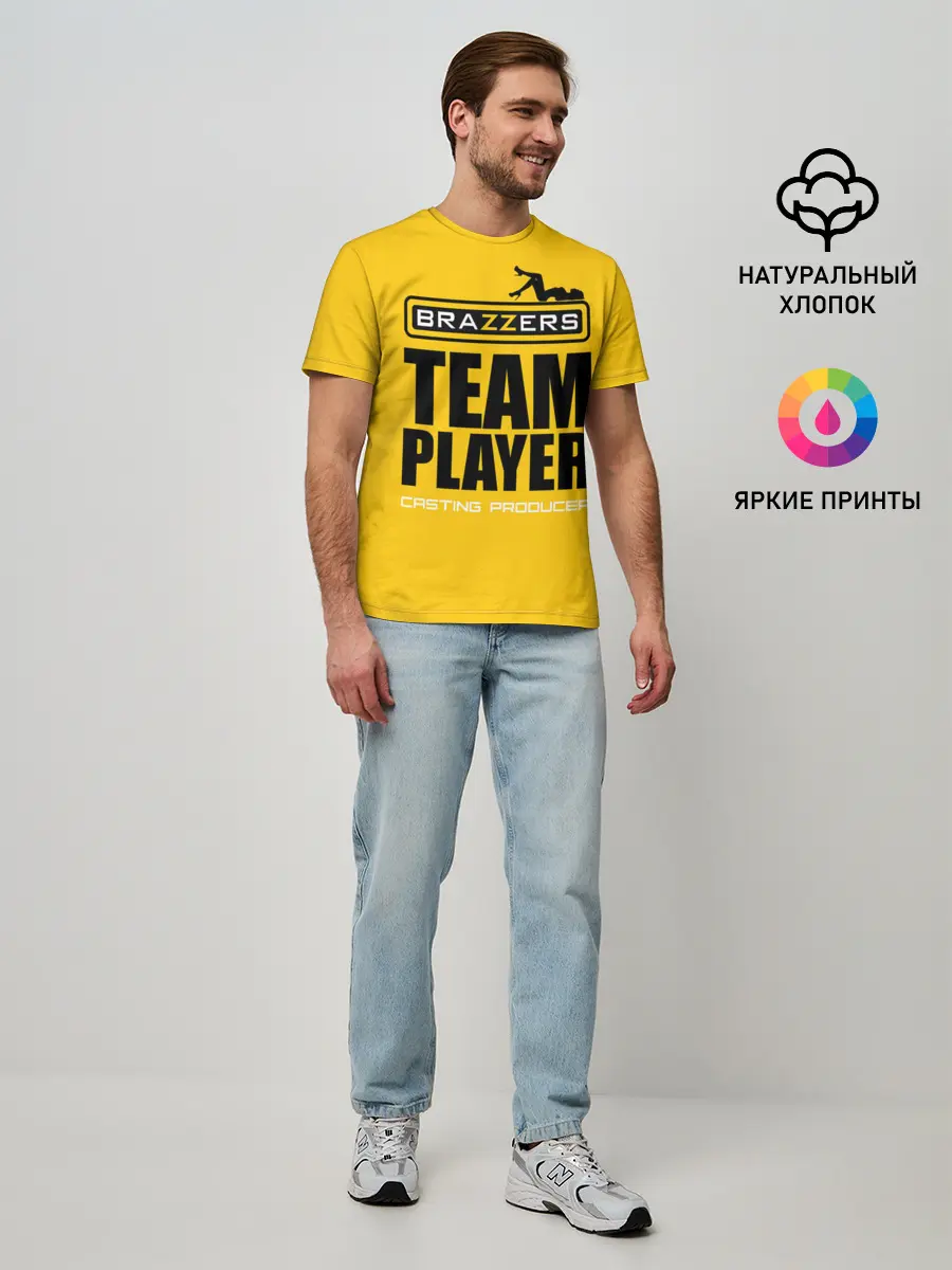 Мужская базовая футболка / Brazzers Team player