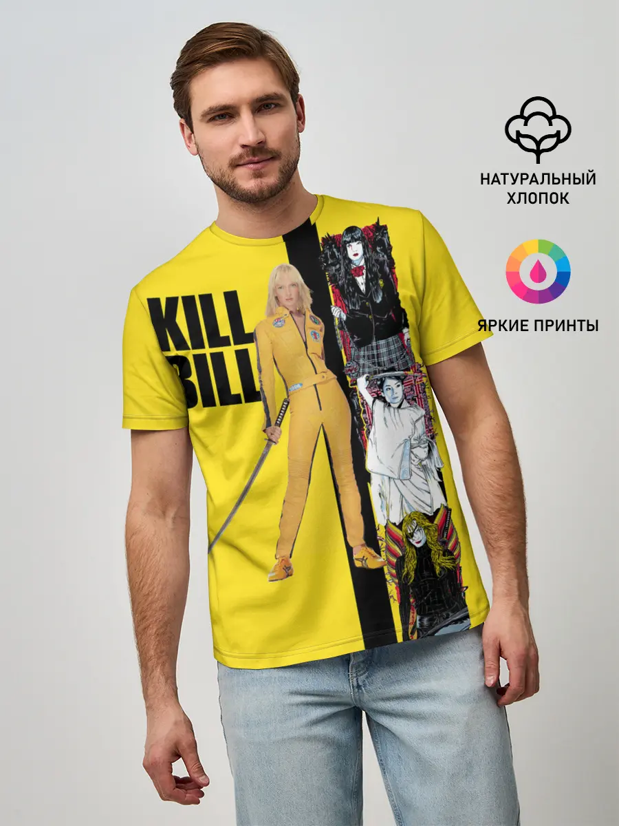 Мужская базовая футболка / Убить Билла