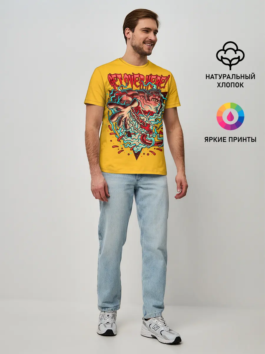 Мужская базовая футболка / Пудж | Dota 2