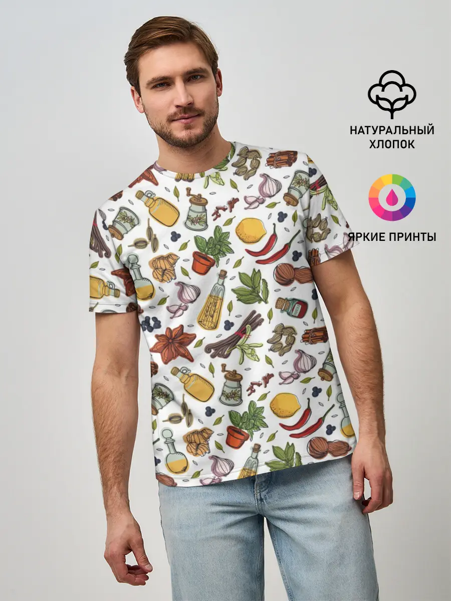 Мужская базовая футболка / Шеф 2