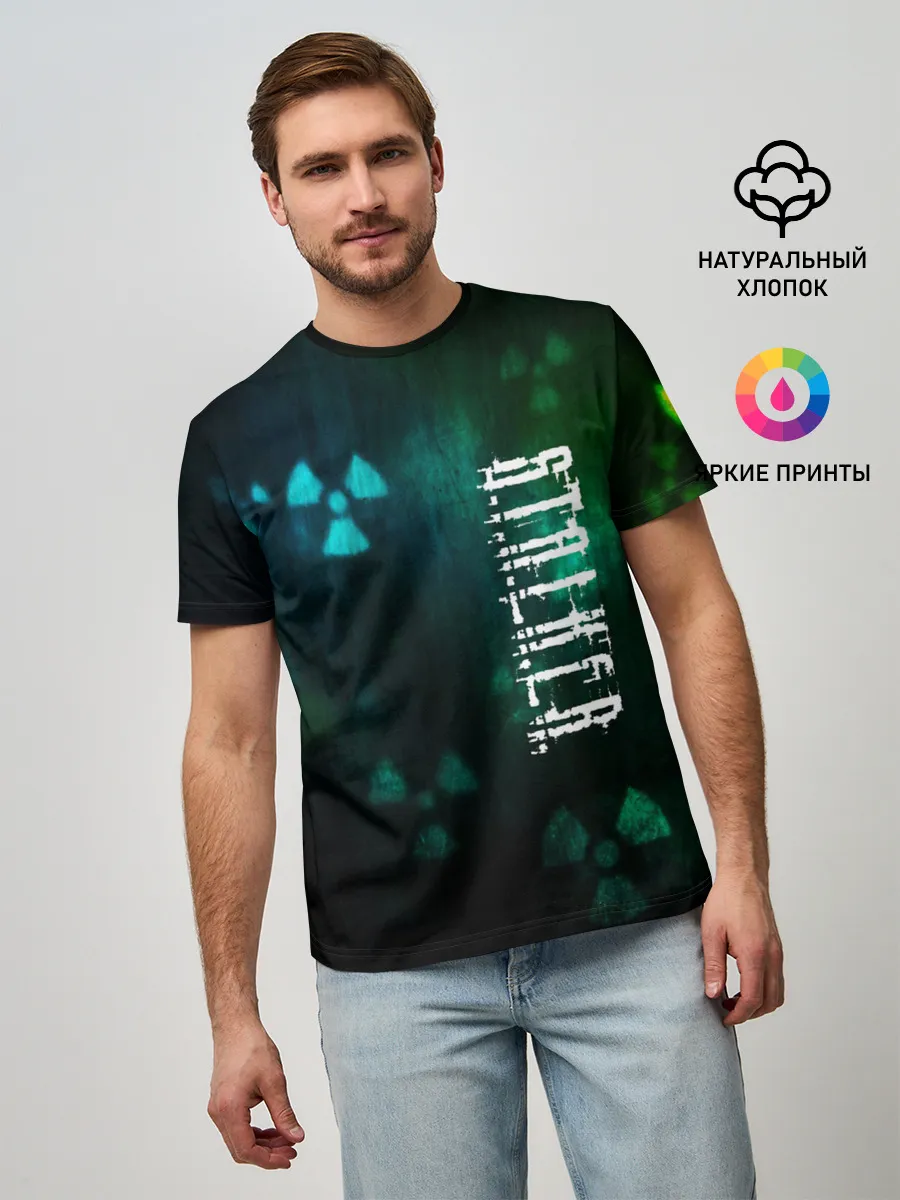 Мужская базовая футболка / Stalker.