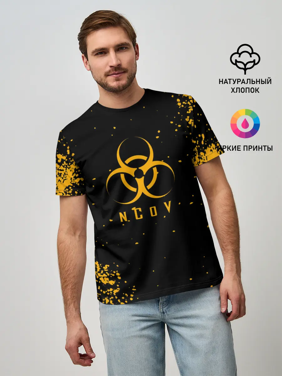 Мужская базовая футболка / КОРОНАВИРУС | nCoV