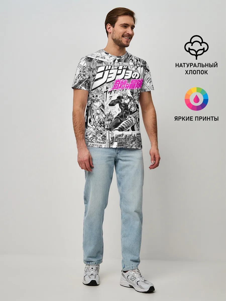 Мужская базовая футболка / Чернобелый комикс джоджо