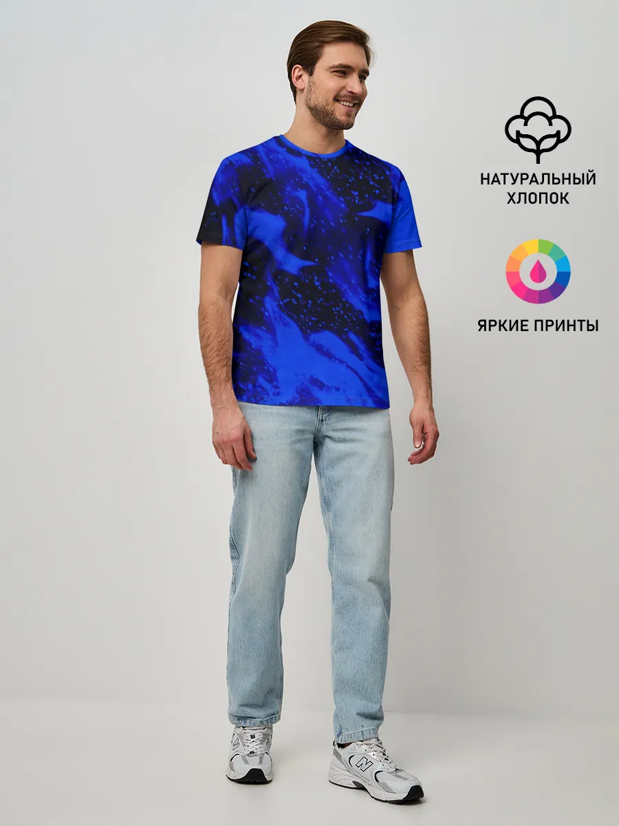 Мужская базовая футболка / СИНИЙ ОГОНЬ
