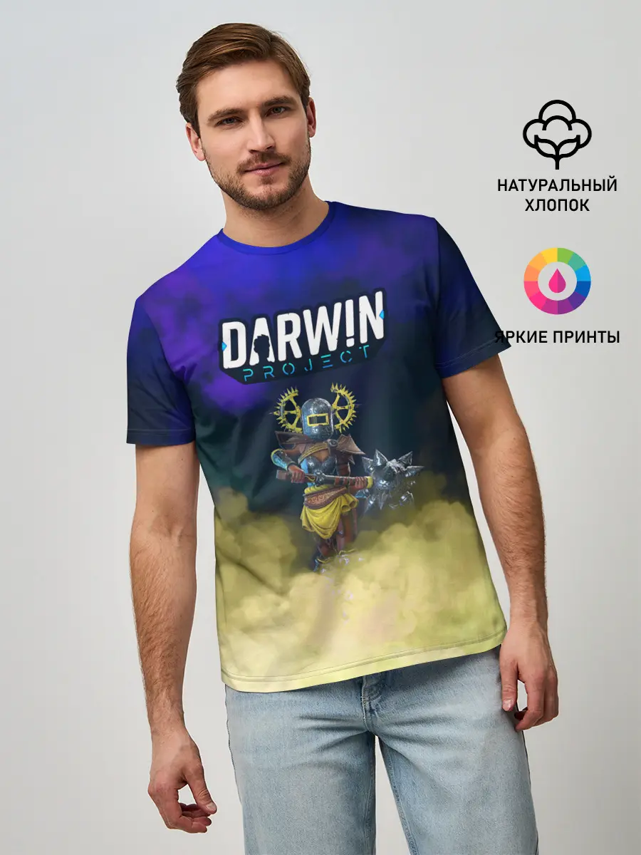 Мужская базовая футболка / Darwin Project | Battle Royale