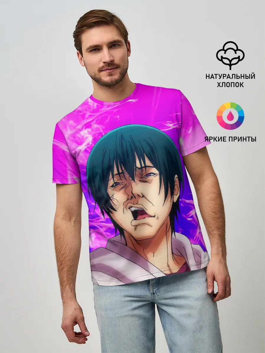 Мужская базовая футболка / Необъятный океан