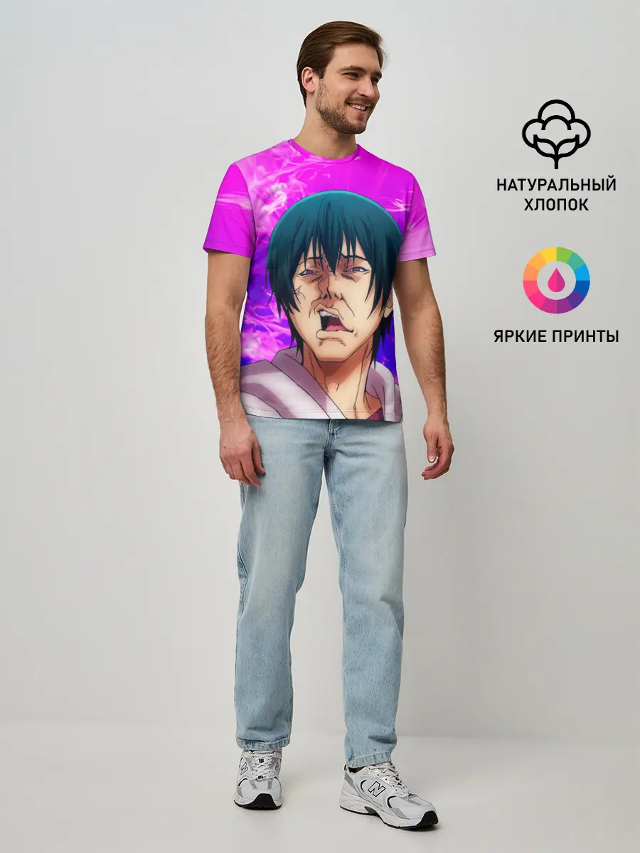 Мужская базовая футболка / Необъятный океан