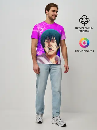 Мужская базовая футболка / Необъятный океан