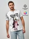 Мужская базовая футболка / Nezuko Kamado Kimetsu no Yaiba