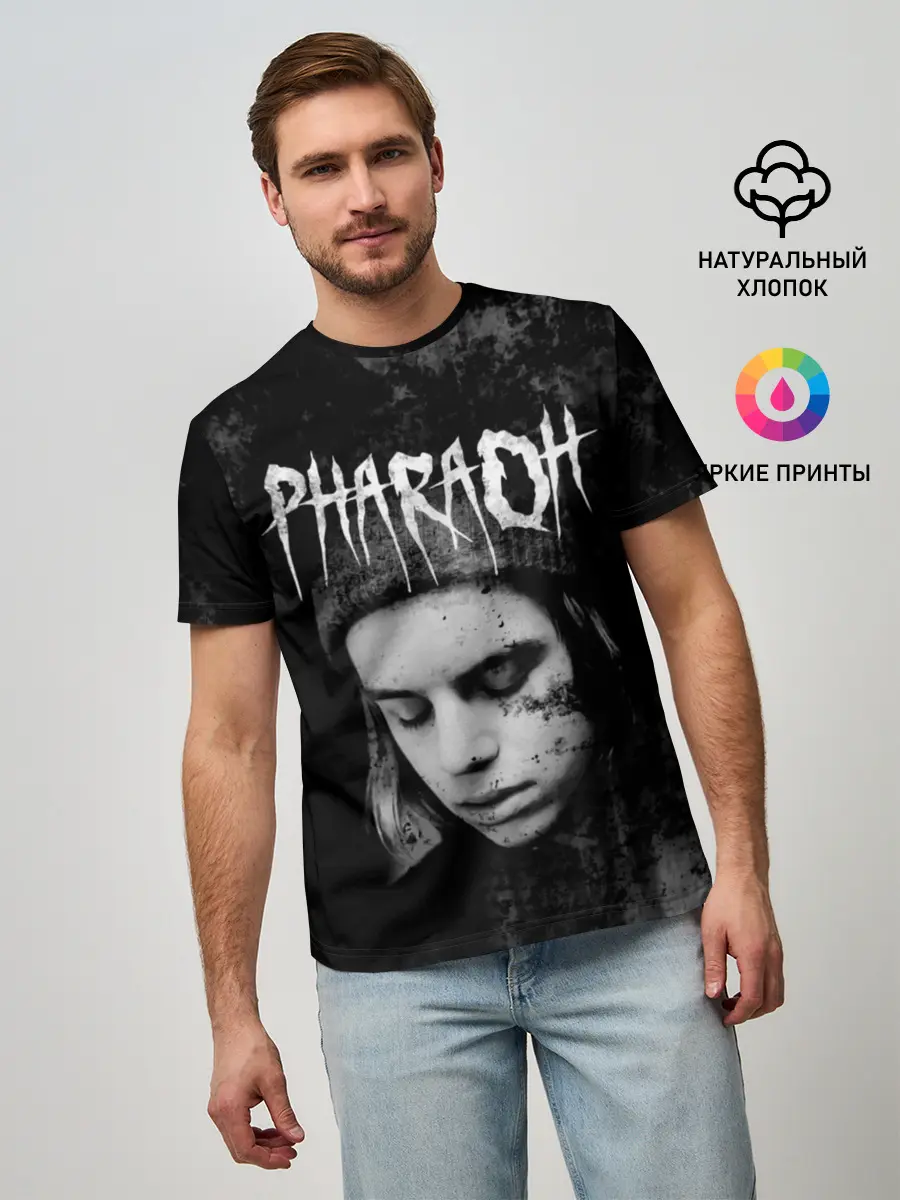 Мужская базовая футболка / PHARAOH