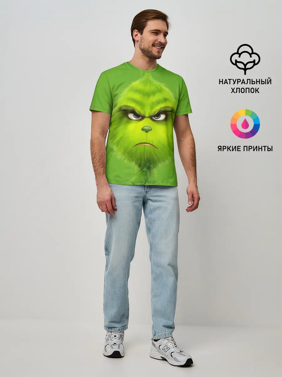 Мужская базовая футболка / The Grinch