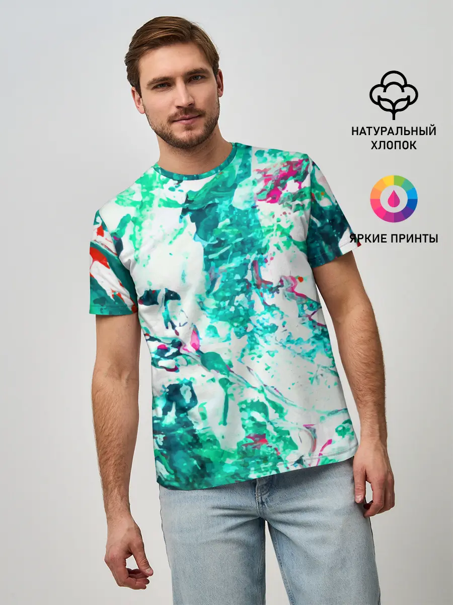Мужская базовая футболка / Берюза Морской