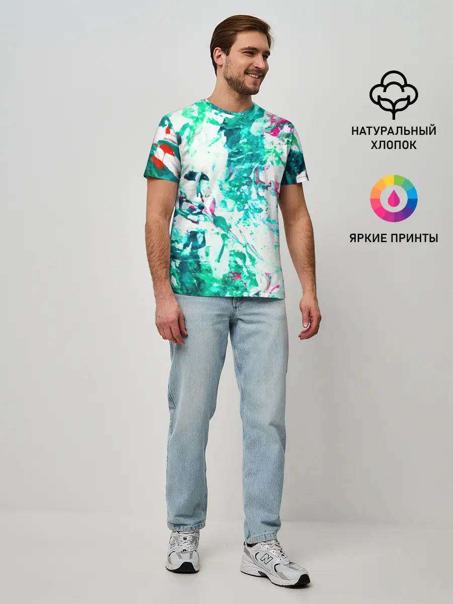 Мужская базовая футболка / Берюза Морской