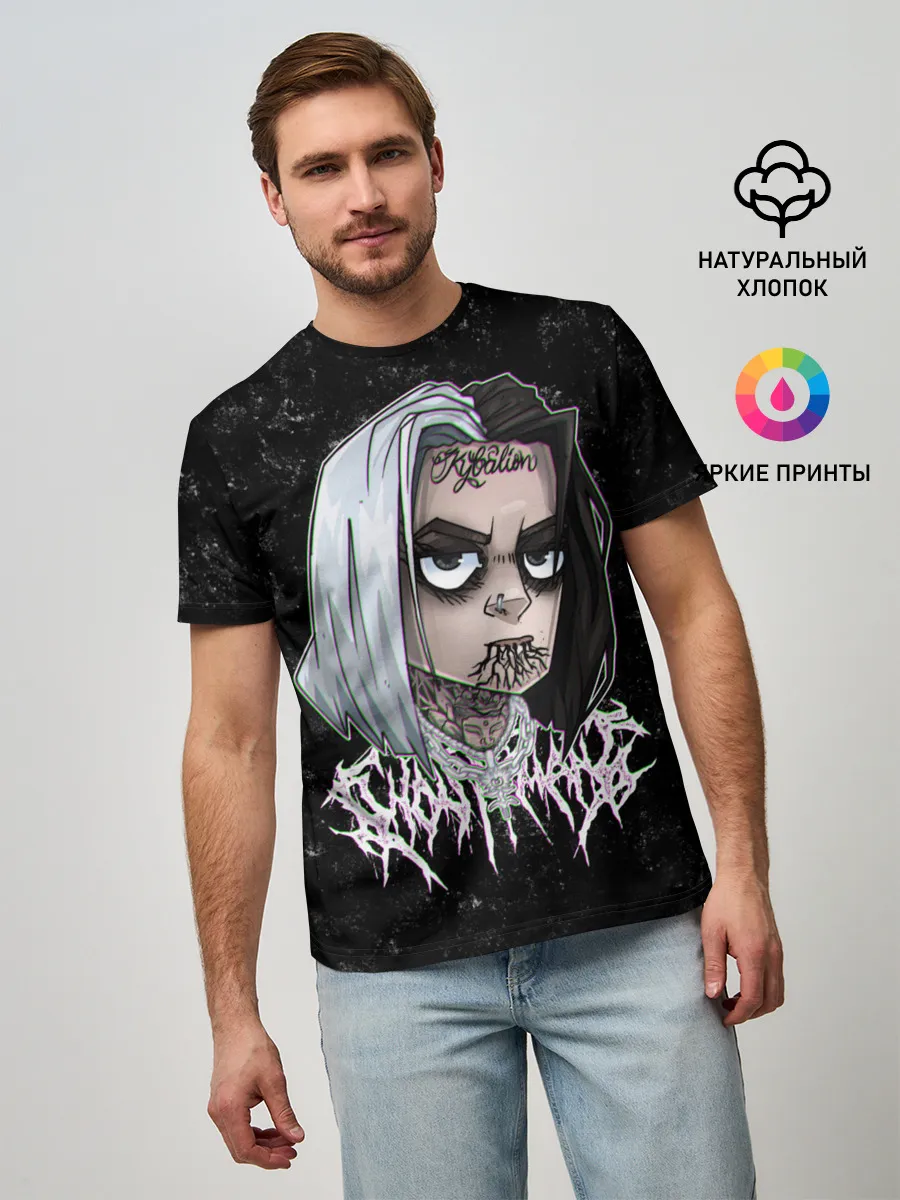 Мужская базовая футболка / GHOSTEMANE