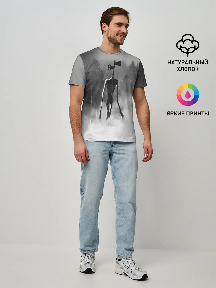 Мужская базовая футболка / Сиреноголовый в Лесу