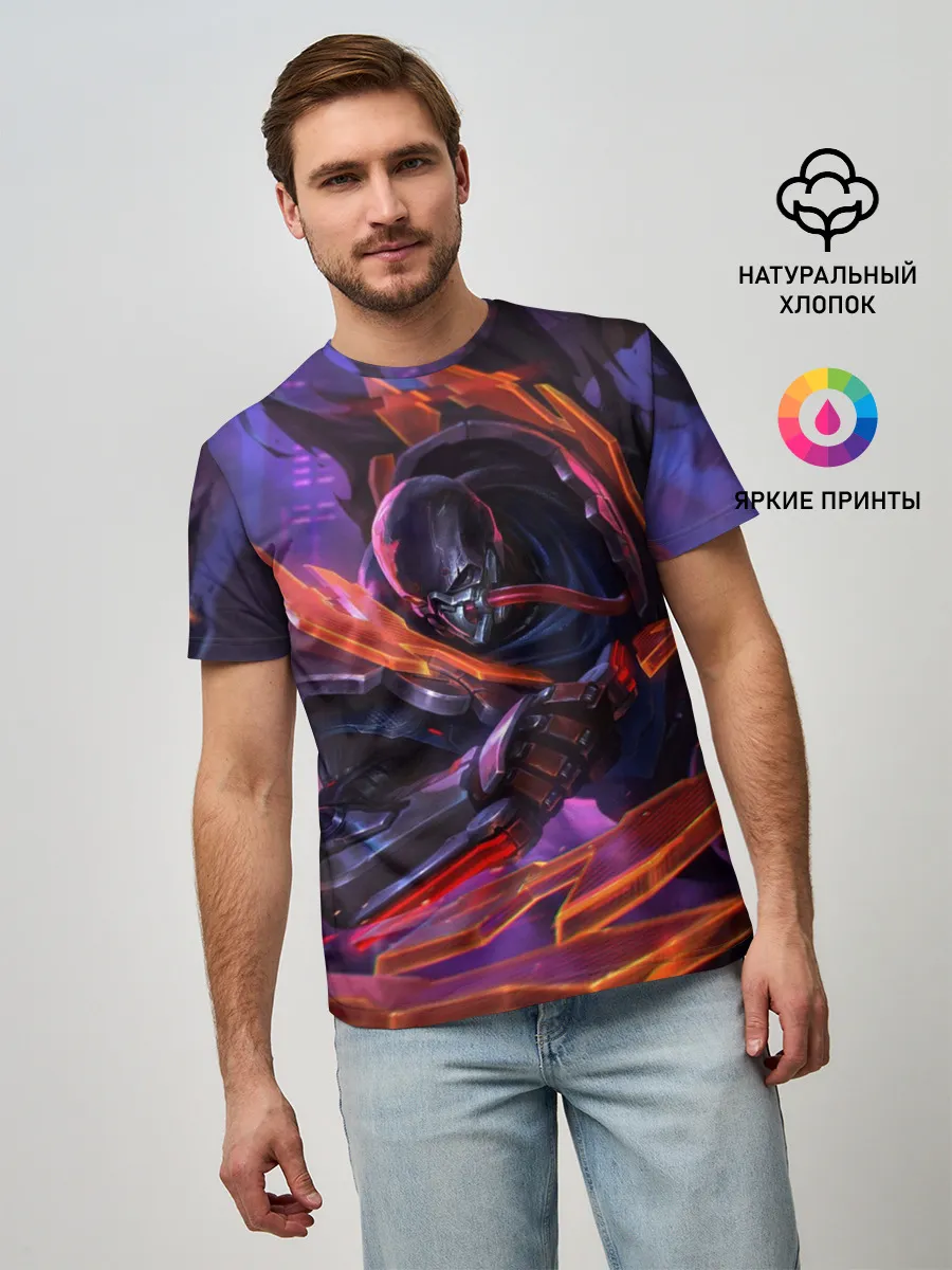 Мужская базовая футболка / Пайк League of legends