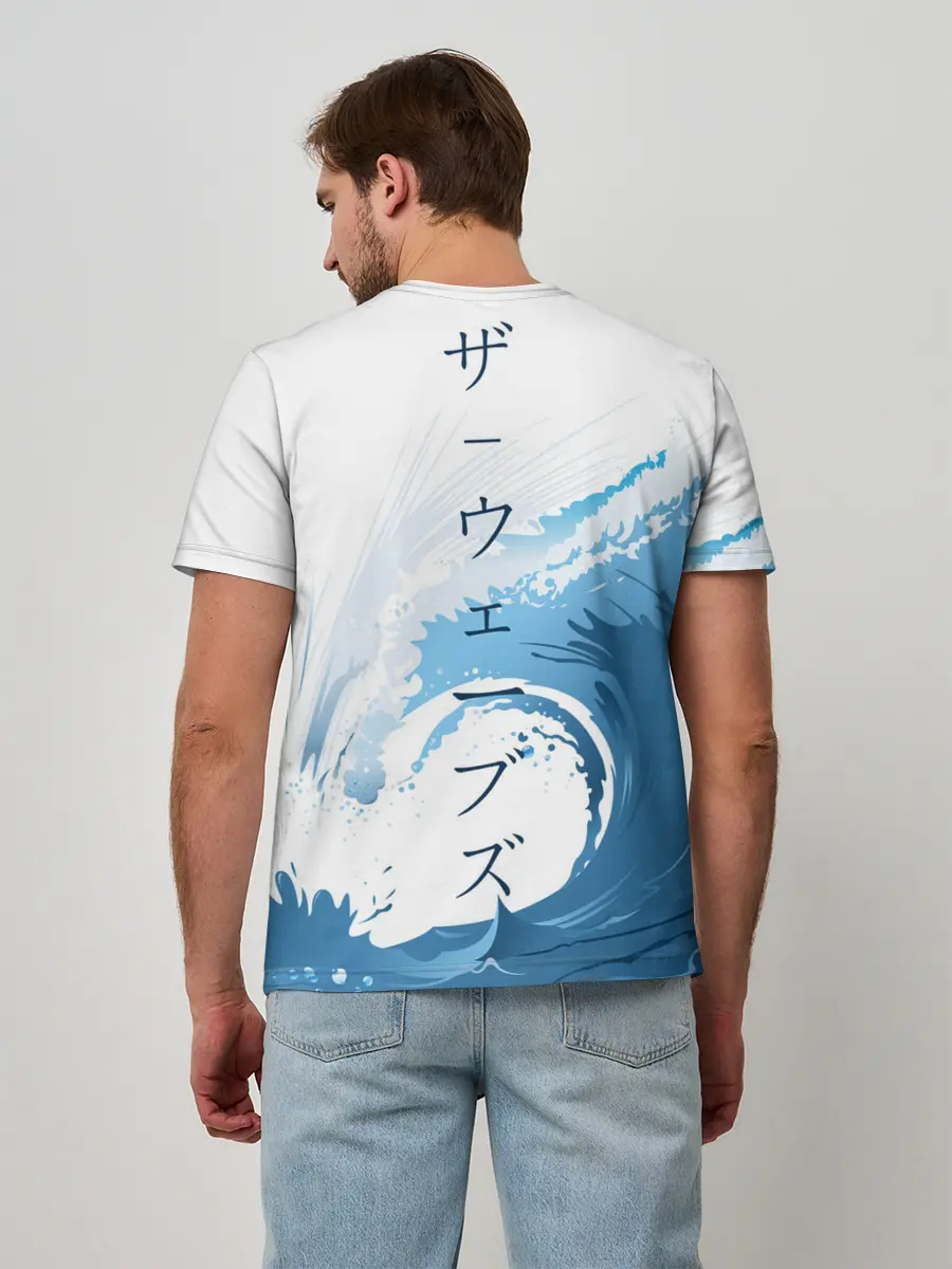 Мужская базовая футболка / WAVE | ВОЛНЫ