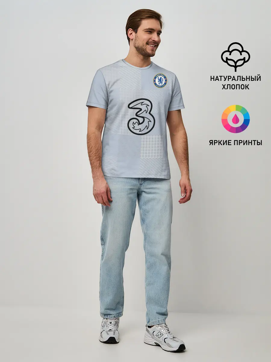 Мужская базовая футболка / FC Chelsea | Goalkeeper Stadium