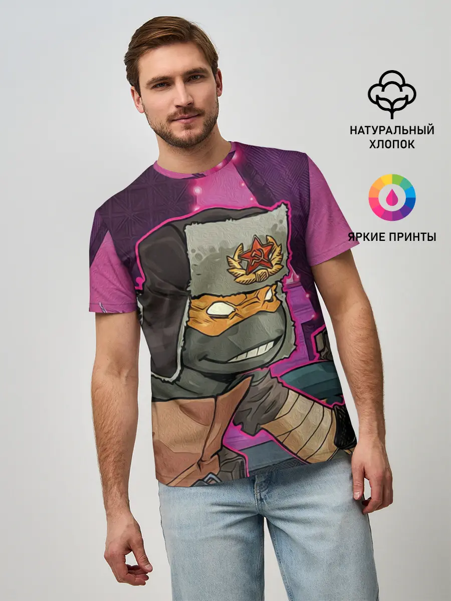 Мужская базовая футболка / ЧЕРЕПАШКА В УШАНКЕ НИНДЗЯ