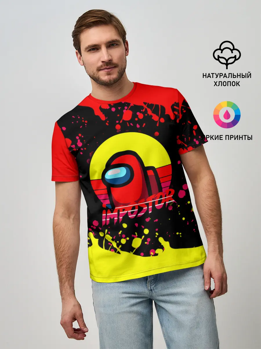 Мужская базовая футболка / Among Us Impostor.