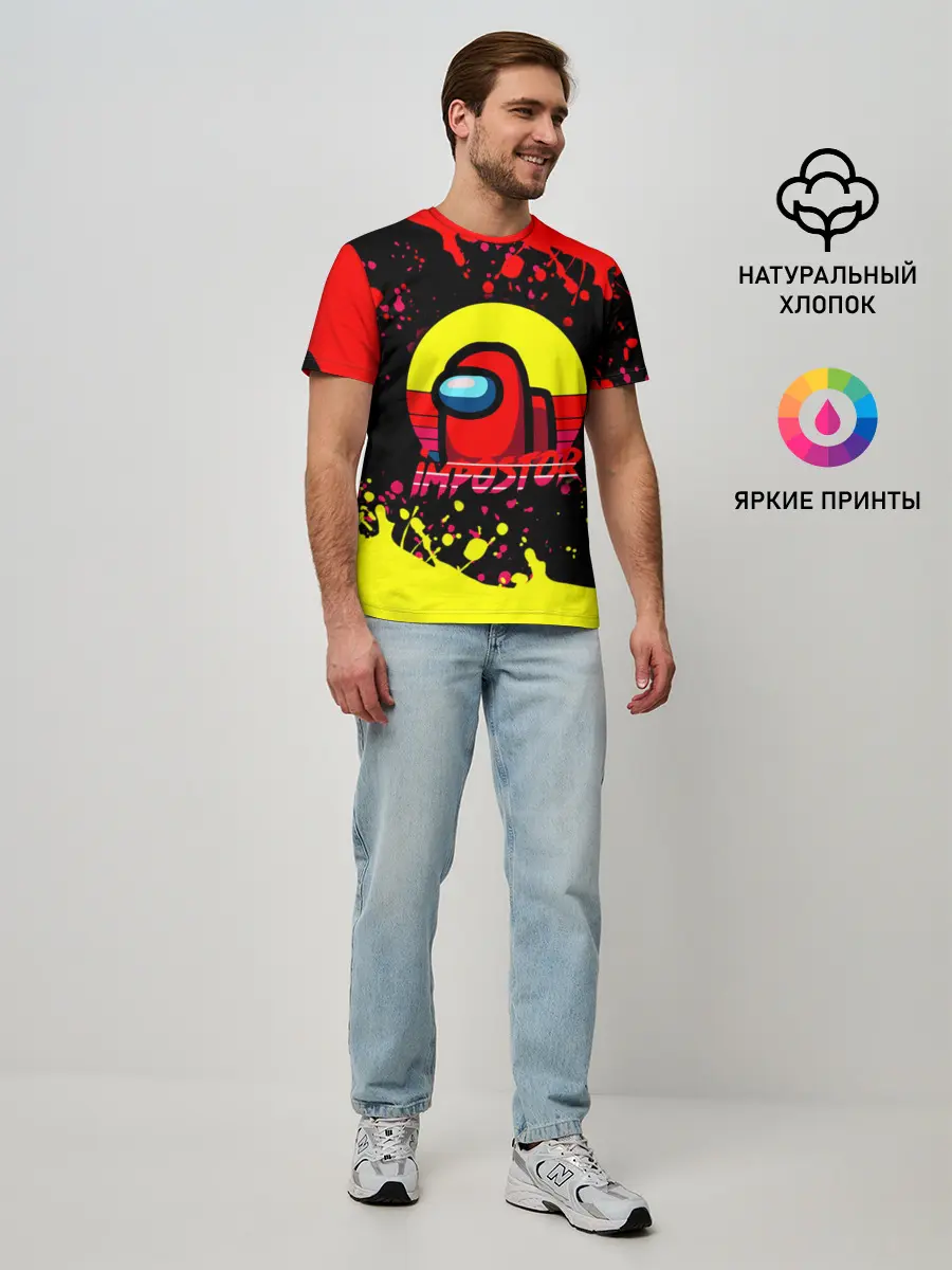 Мужская базовая футболка / Among Us Impostor.