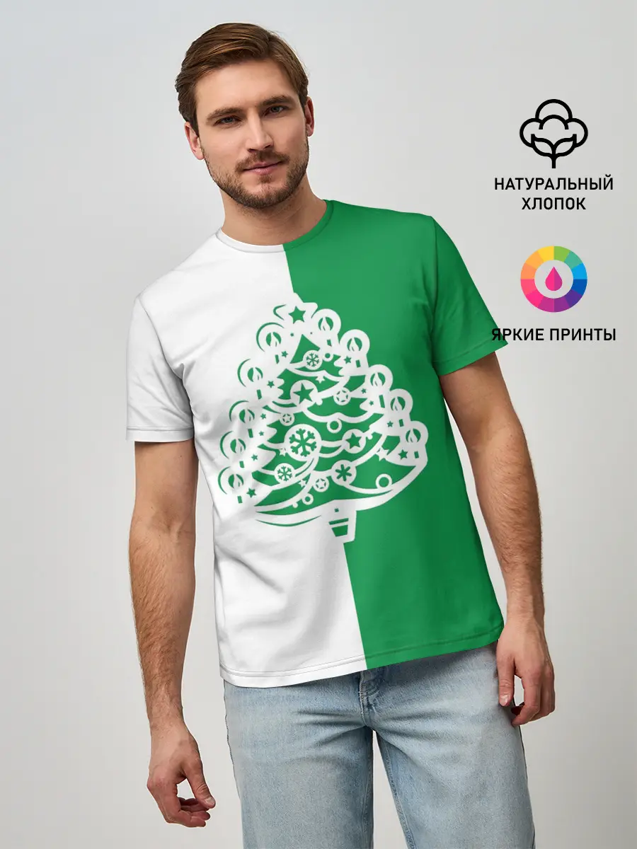 Мужская базовая футболка / Зелёная Ёлочка