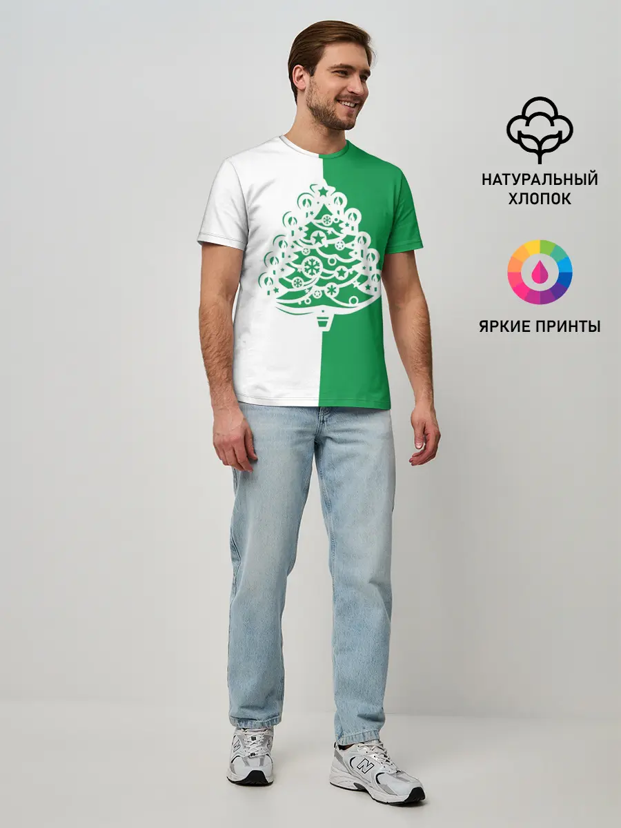 Мужская базовая футболка / Зелёная Ёлочка