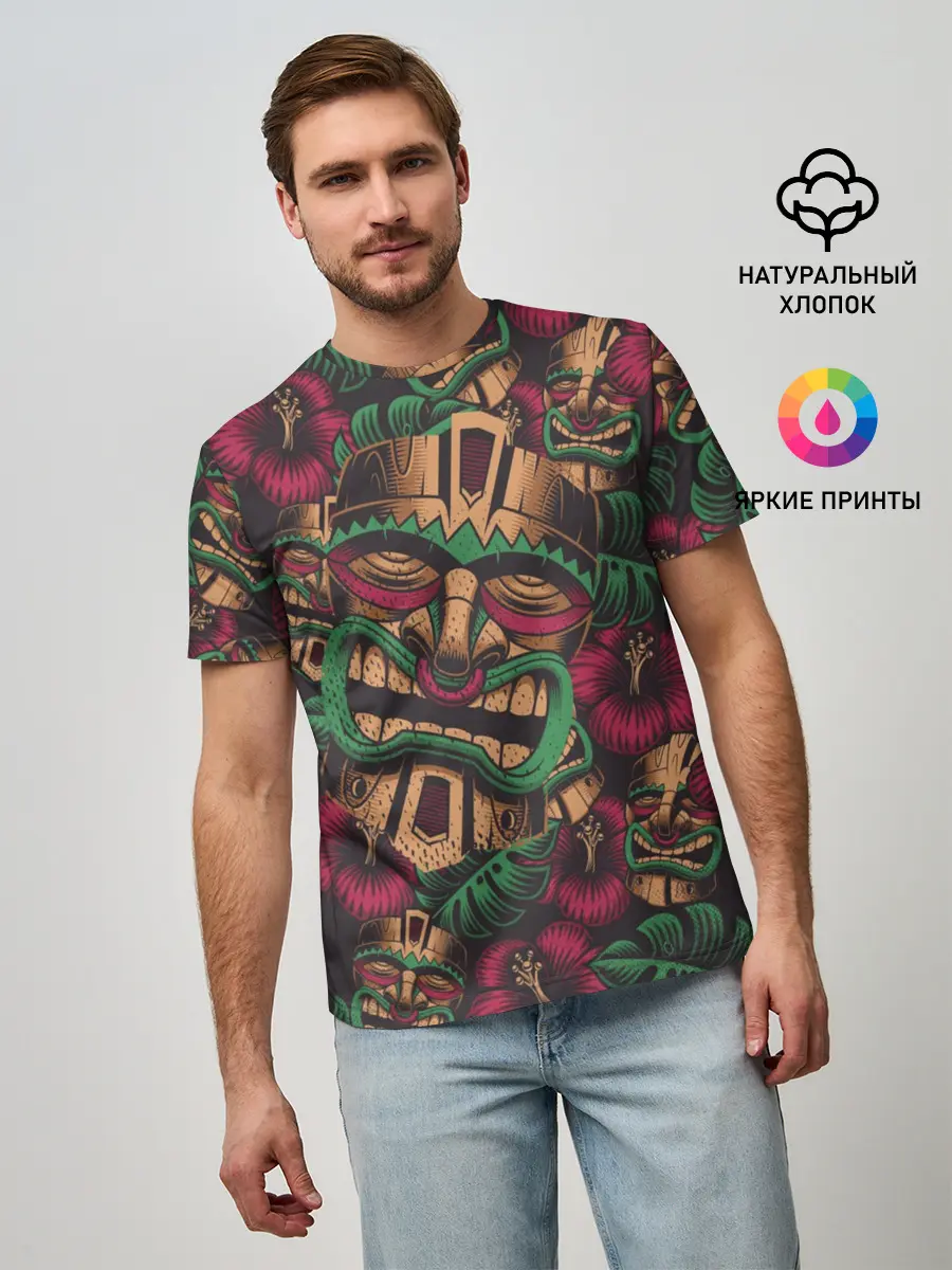 Мужская базовая футболка / Маска