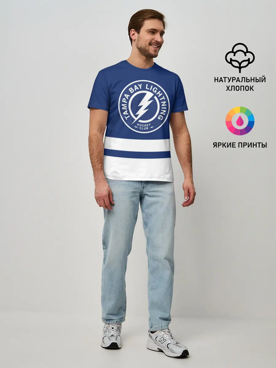 Мужская базовая футболка / Тампа-Бэй Лайтнинг