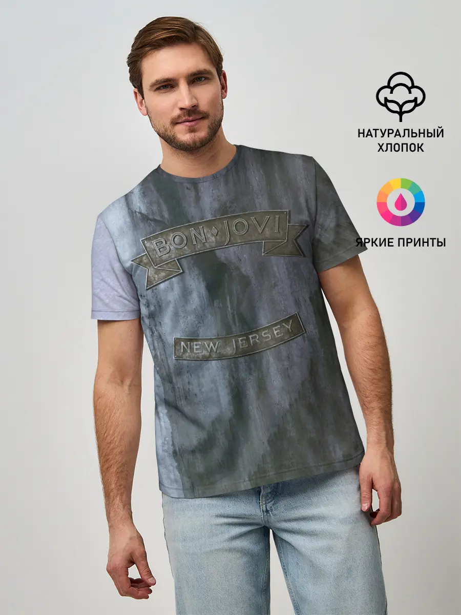 Мужская базовая футболка / New Jersey - Bon Jovi