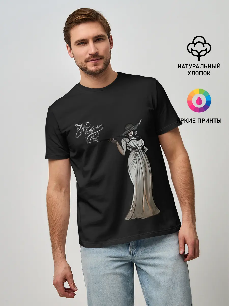 Мужская базовая футболка / Big Vampire Lady