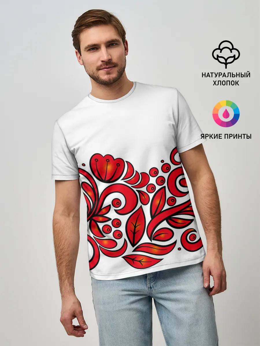 Мужская базовая футболка / ХОХЛОМА