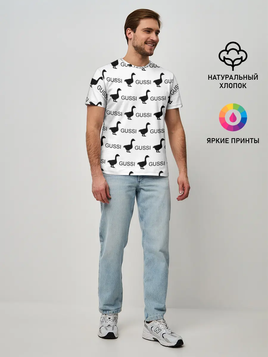 Мужская базовая футболка / GUSSI