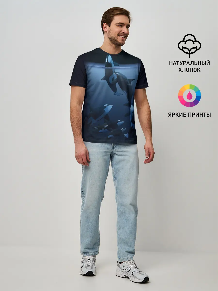 Мужская базовая футболка / касатки
