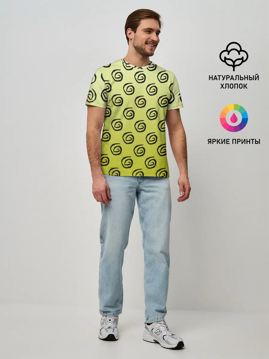 Мужская базовая футболка / узор спиральки на желтом фоне