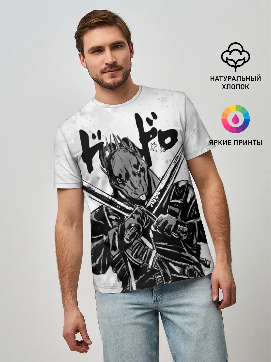 Мужская базовая футболка / Кайман с мечами Дорохедоро