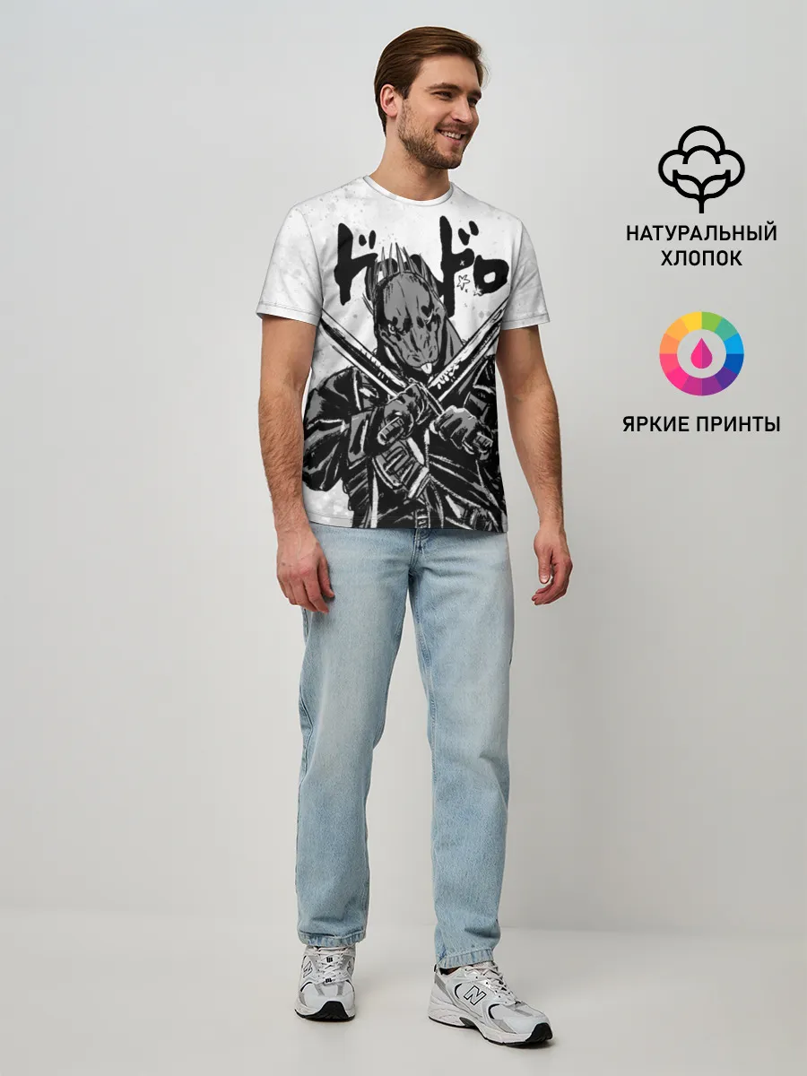 Мужская базовая футболка / Кайман с мечами Дорохедоро