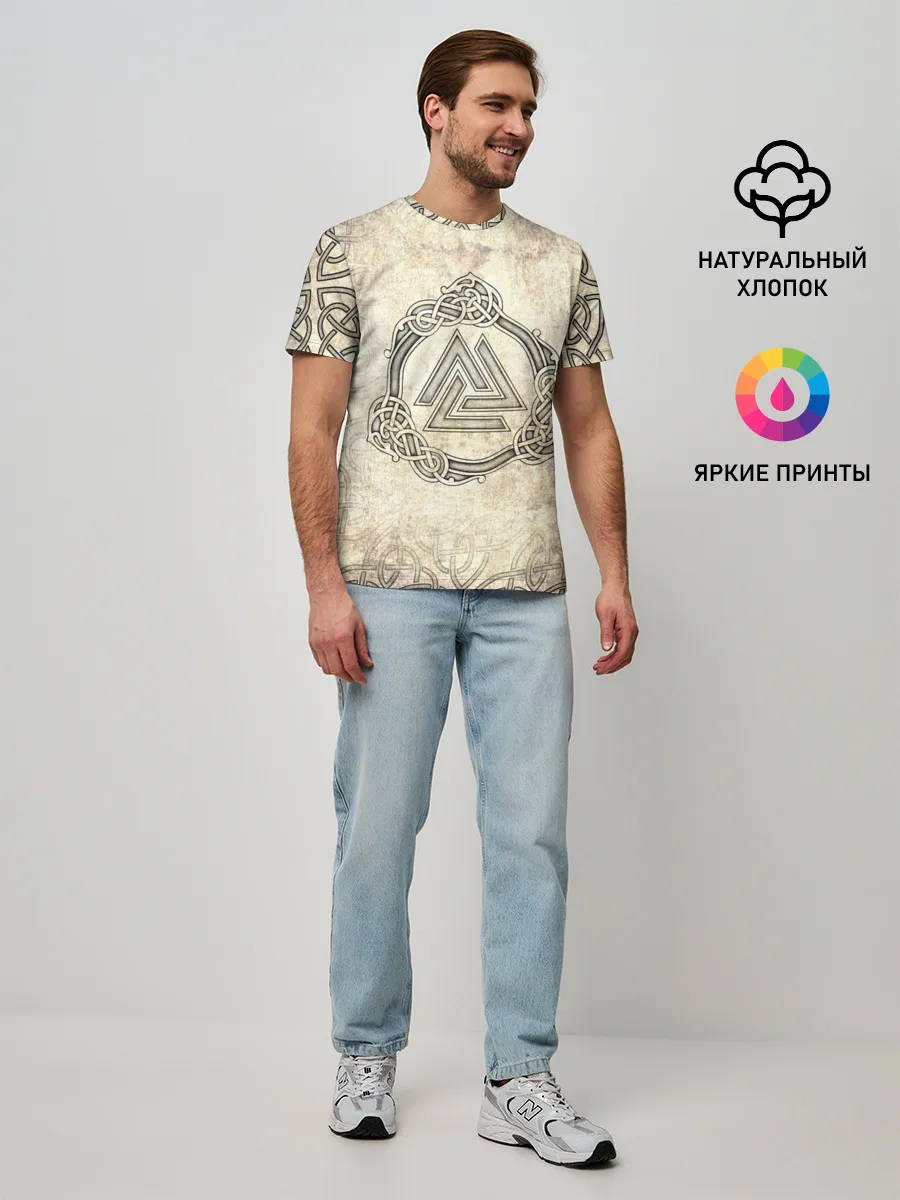 Мужская базовая футболка / Валькнут