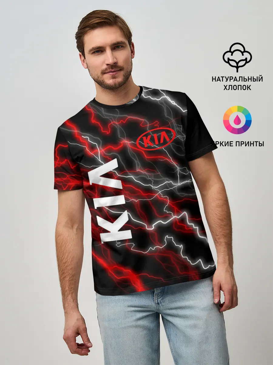 Мужская базовая футболка / KIA.