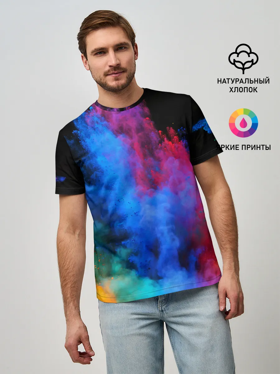 Мужская базовая футболка / КРАСКИ