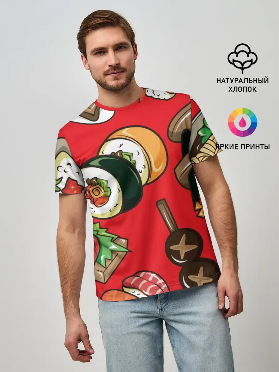 Мужская базовая футболка / Еда