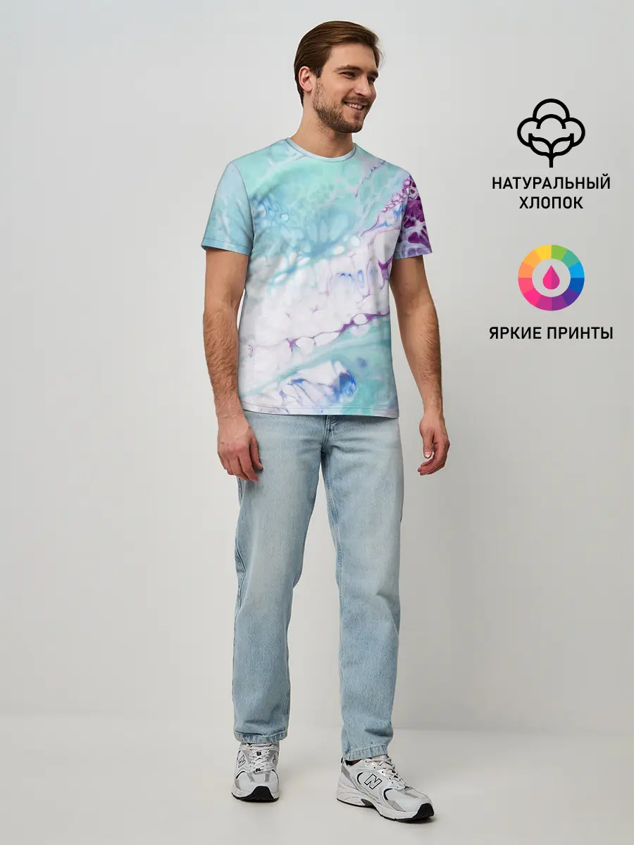 Мужская базовая футболка / Цветная морская пена