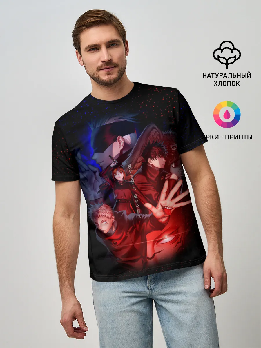 Мужская базовая футболка / МАГИЧЕСКАЯ БИТВА | SUKUNA