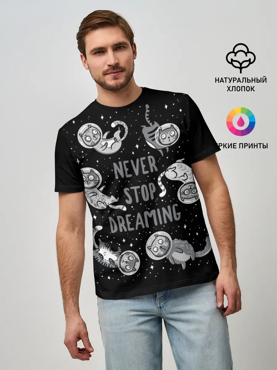 Мужская базовая футболка / Коты в Космосе