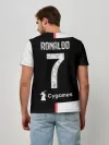 Мужская базовая футболка / Роналду Форма 19/20 Домашняя