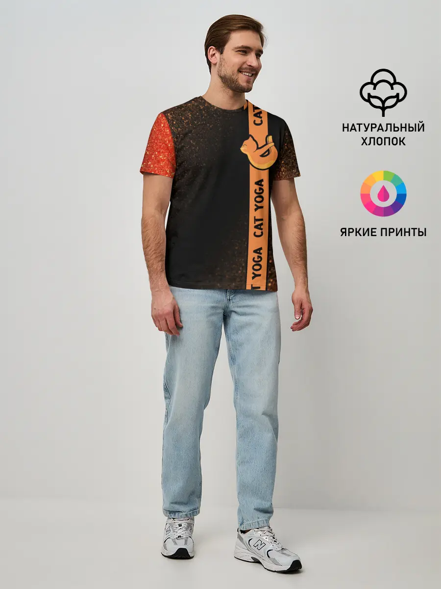 Мужская базовая футболка / Йога Кошка - Шум