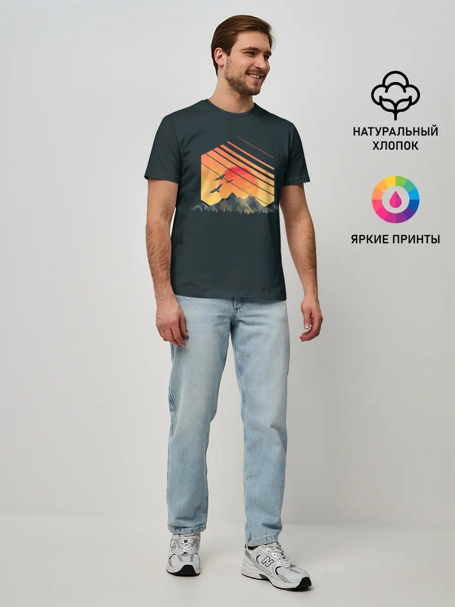 Мужская базовая футболка / Заход Солнца