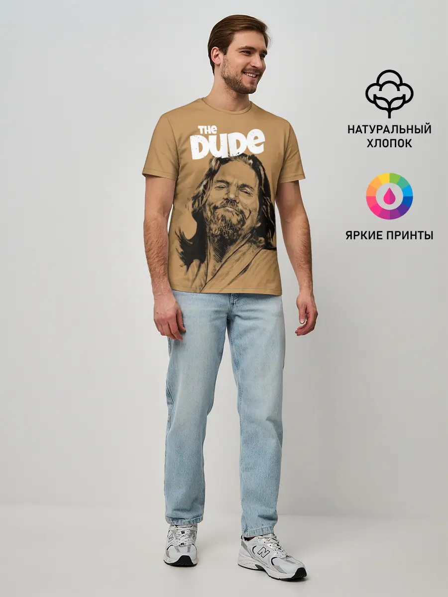 Мужская базовая футболка / The Big Lebowski