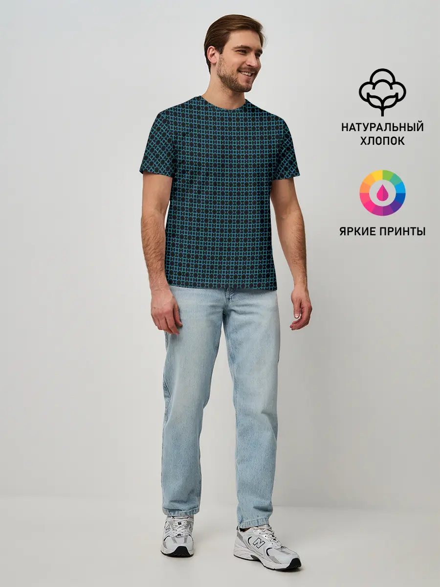 Мужская базовая футболка / Абстракция