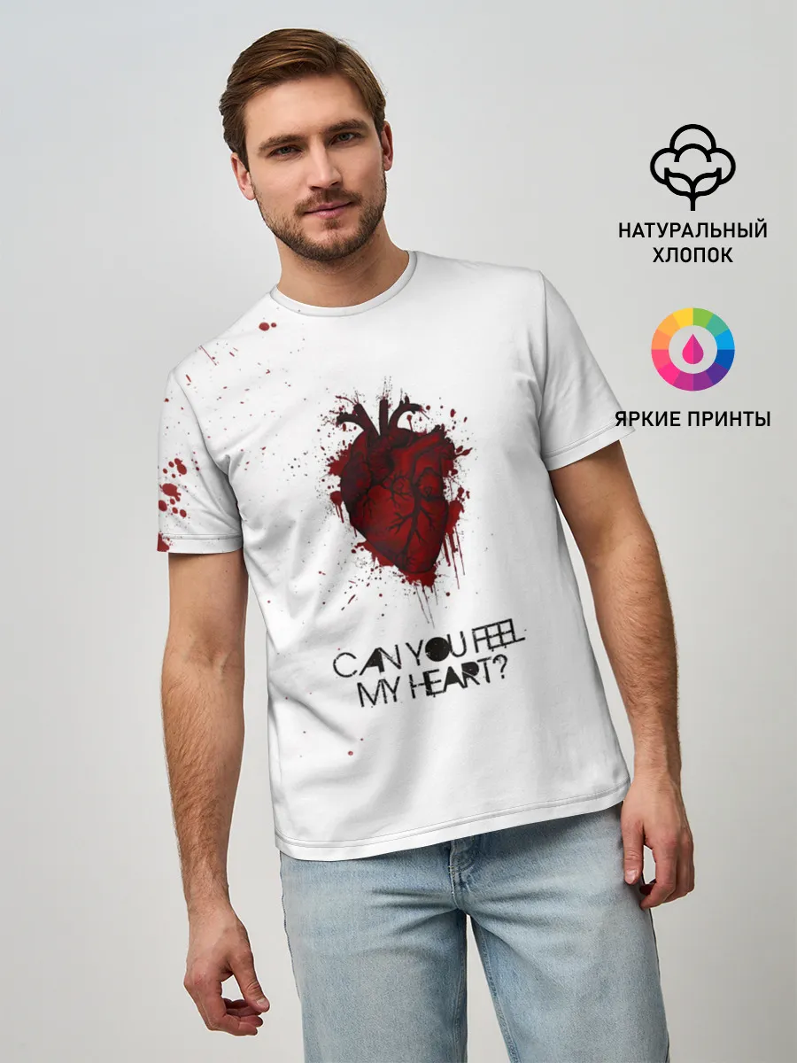 Мужская базовая футболка / Can You Feel My Heart - BMTH